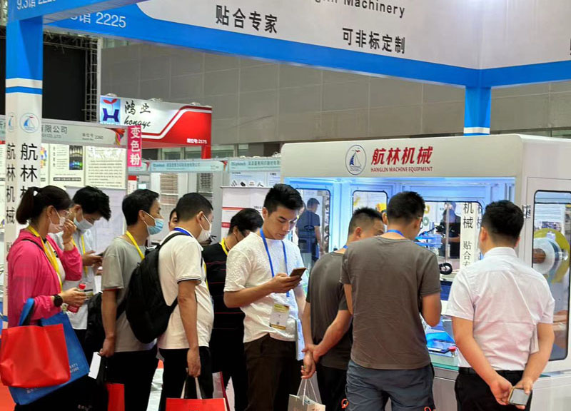 貼合機(jī)、貼合機(jī)公司、航林機(jī)械公司優(yōu)勢(優(yōu)質(zhì)商家)