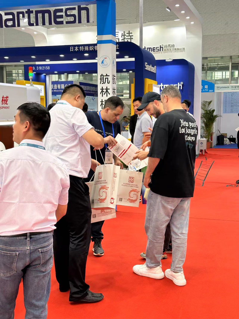 2023年5月16日-18日廣州國(guó)際印刷展(圖2) 2023年5月16日-18日廣州國(guó)際印刷展(圖2)