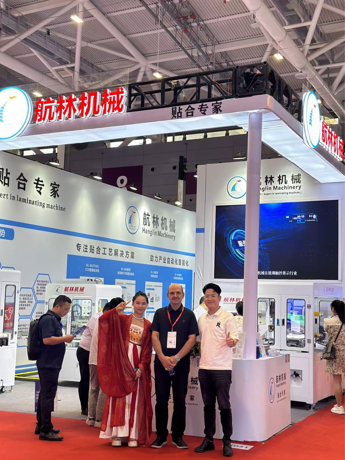 2023年深圳國(guó)際全觸與顯示展，10月11-13日深圳國(guó)際會(huì)展中心(圖5)