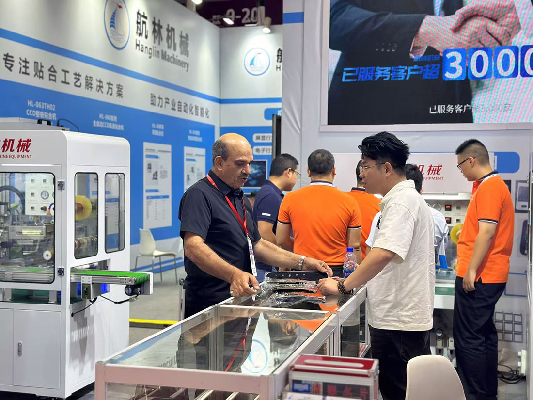 2023年深圳國(guó)際全觸與顯示展，10月11-13日深圳國(guó)際會(huì)展中心(圖4)