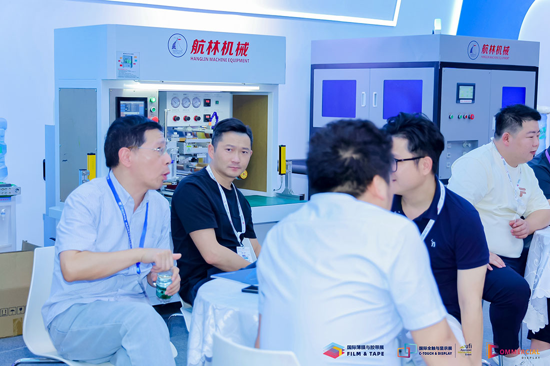 2024年深圳國際全觸與顯示展(圖5) 2024年深圳國際全觸與顯示展(圖5)