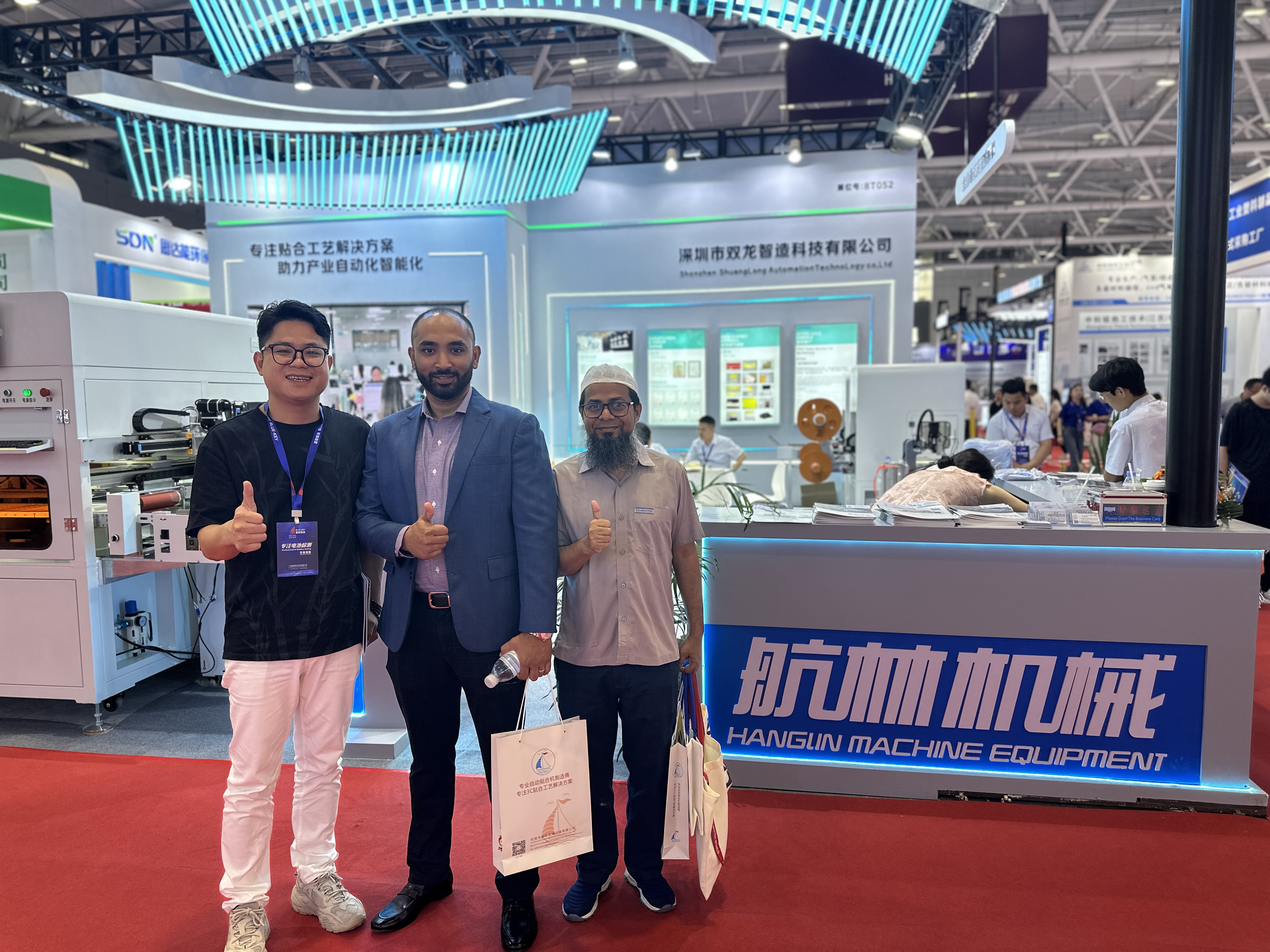 微信圖片_20250519082201.jpg 2025年第十七屆深圳國(guó)際電池技術(shù)交流會(huì)/展覽會(huì)(圖5)