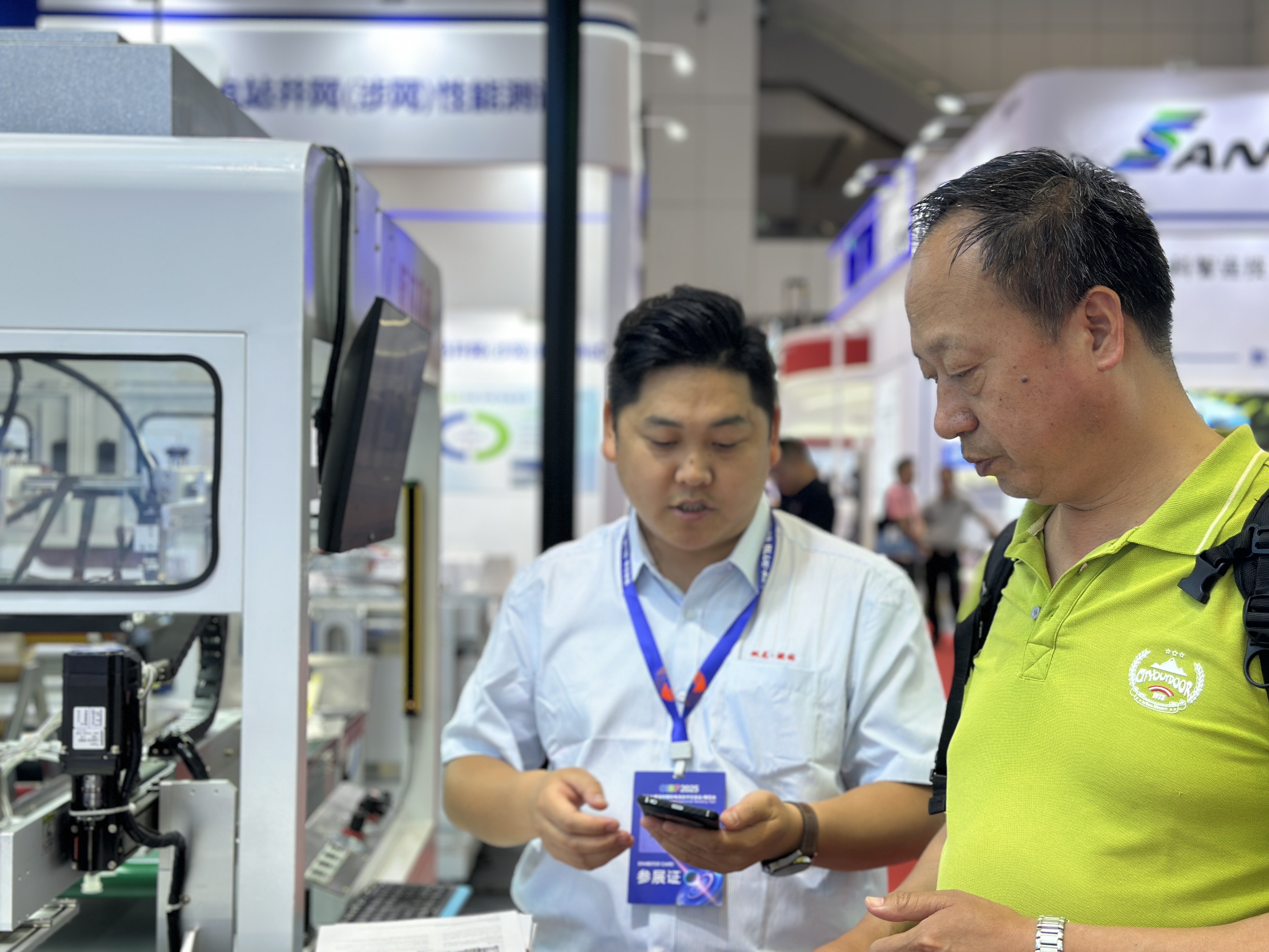 微信圖片_20250519082155.jpg 2025年第十七屆深圳國(guó)際電池技術(shù)交流會(huì)/展覽會(huì)(圖4)