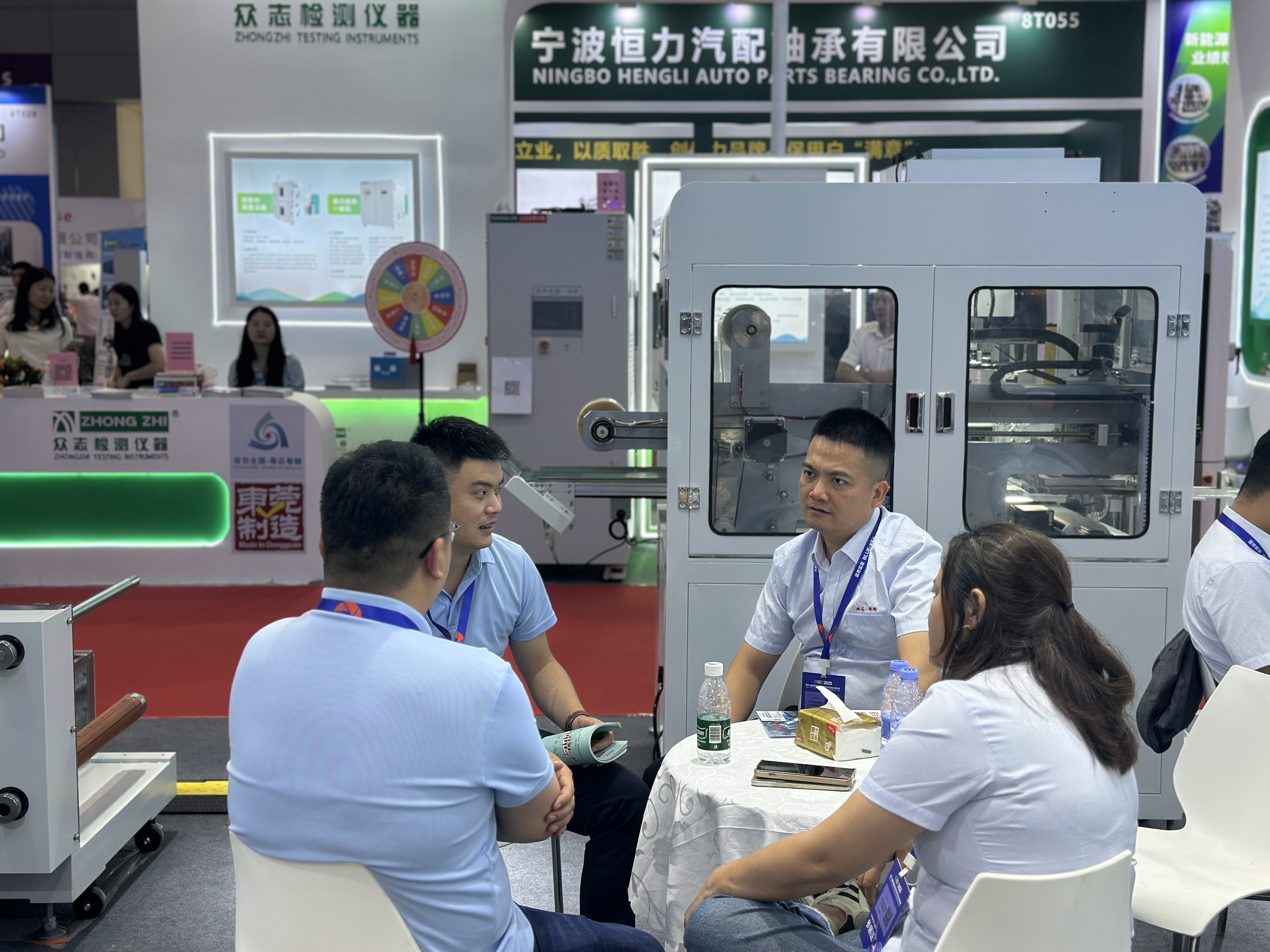 微信圖片_20250519083002.jpg 2025年第十七屆深圳國(guó)際電池技術(shù)交流會(huì)/展覽會(huì)(圖6)